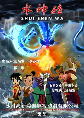 我教你